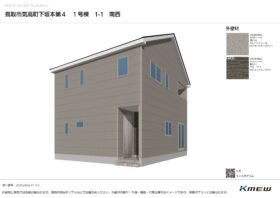 気高町下坂本 第４ 新築分譲住宅 １号棟