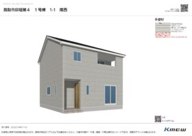 卯垣 第４ 新築分譲住宅 １号棟