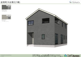 岩美町大谷 第２ 新築分譲住宅 １号棟