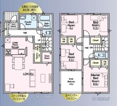(間取) (間取)