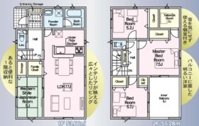 (間取) (間取)