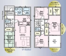 湯所町 第３ 新築分譲住宅 ２号棟