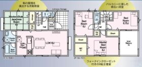 (間取)