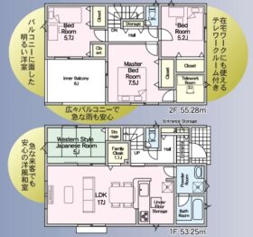 (間取) (間取)