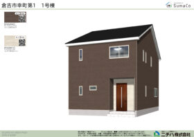 (外観) (外観)
