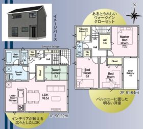 気高町新町第２ 新築分譲住宅1号棟