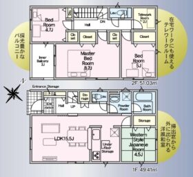 (間取)
