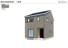 (外観)