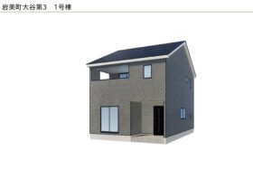 (外観)