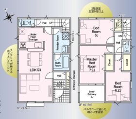 (間取)