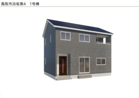 (外観)